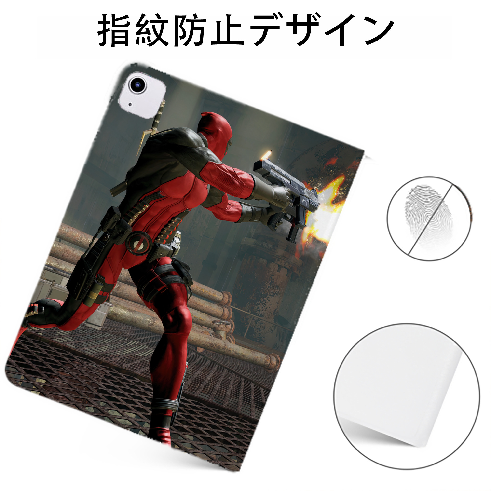 （画像用） Deadpool デッドプール IPadケース ペンホルダー付き ブックスタイルデザイン